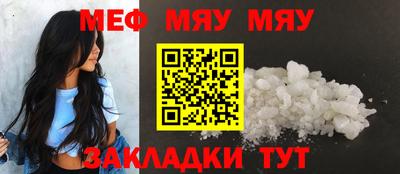 твердый Можга