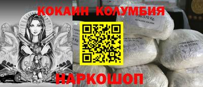 твердый Можга