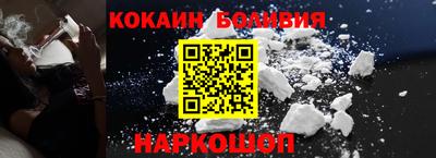 мефедрон мука Моздок