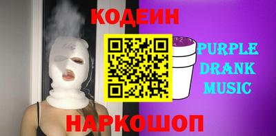 мефедрон мука Моздок