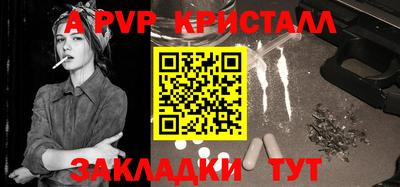 твердый Можга