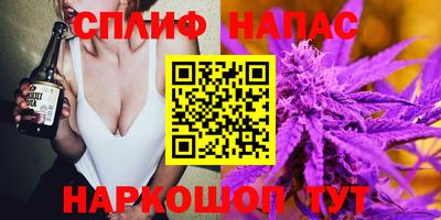 твердый Можга