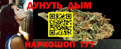 твердый Можга