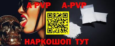 твердый Можга