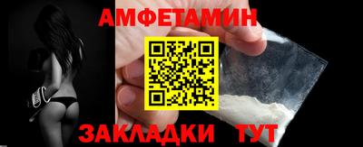 твердый Можга