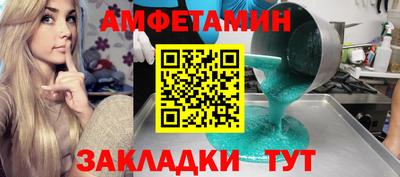 твердый Можга