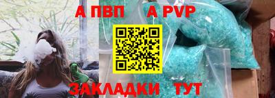 твердый Можга