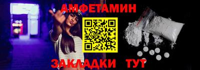 мефедрон мука Моздок