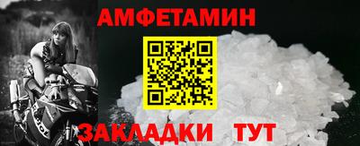 мефедрон мука Моздок
