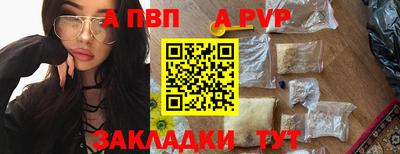 твердый Можга