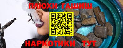 мефедрон мука Моздок