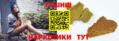 мефедрон мука Моздок