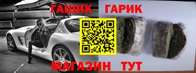 твердый Можга