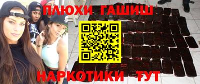 сатива Можайск