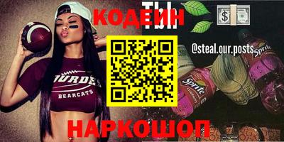 мефедрон мука Моздок