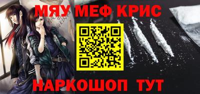 твердый Можга