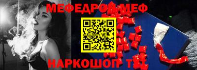 твердый Можга