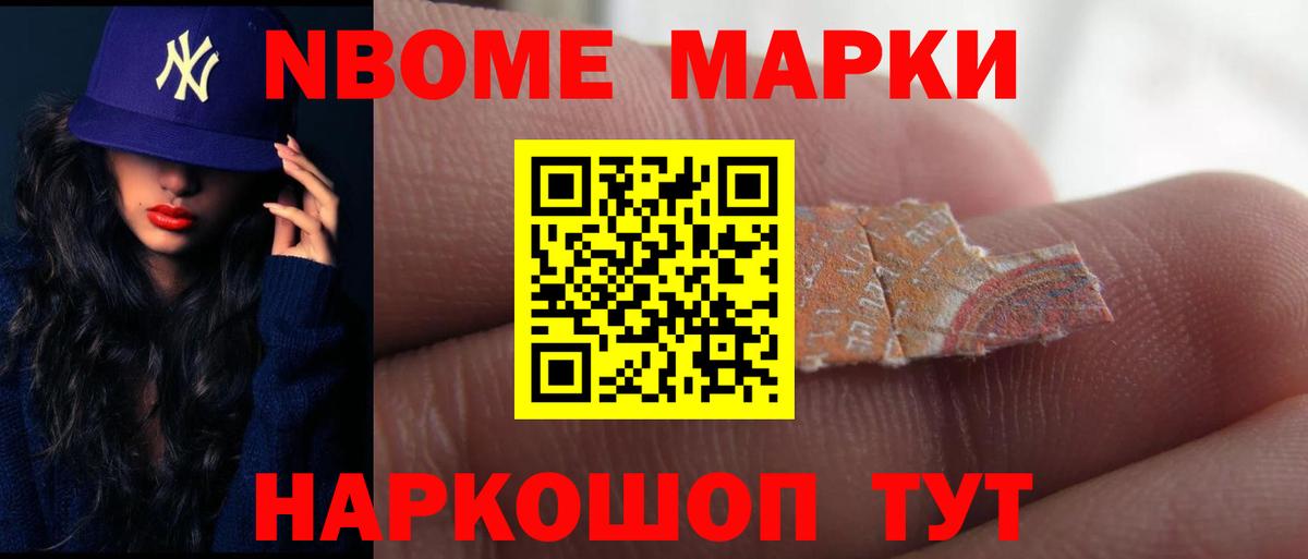 blacksprut сайт  LSD-25 экстази кислота  Вход с VPN  Владивосток 